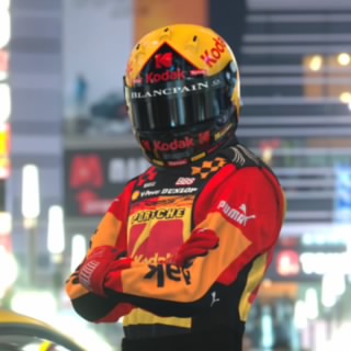 Supergjie