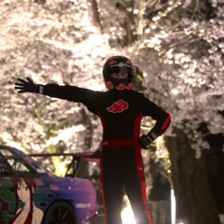 Mugiwara