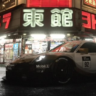 Adi