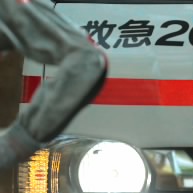 夜来 ヨラえもん