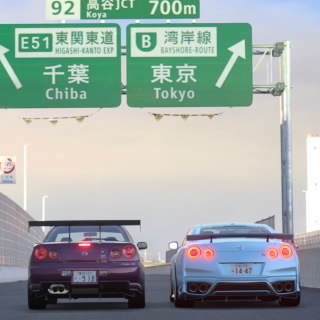 Reis_R32