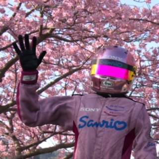 Karin Momozono