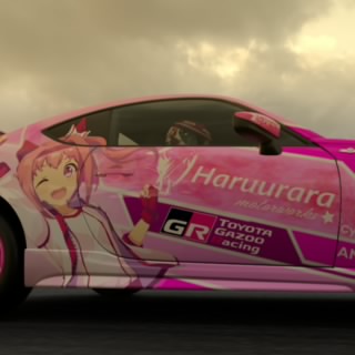 Shakoru