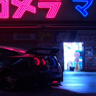 Mik