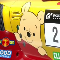 Poohtax GT
