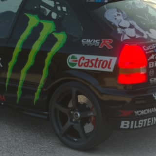 xLETHALx