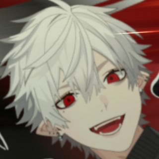 つむ