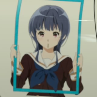 湊