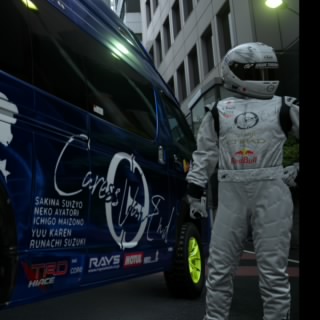 g-onigawara