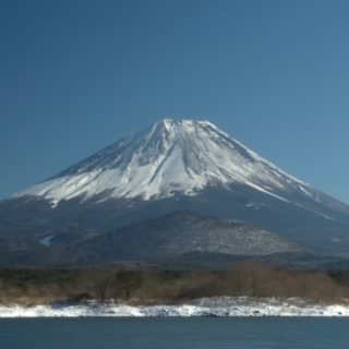 Nasubou