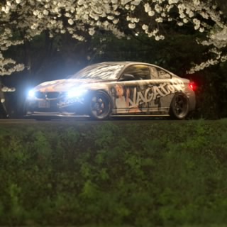 DriftkingDaylon