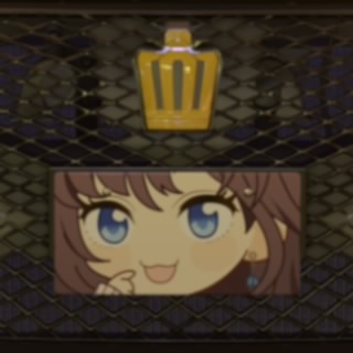 *Nao*