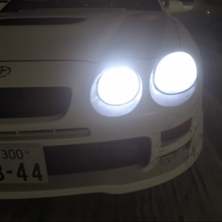 GO