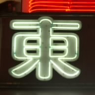 KAZUNORI YAMAUCH