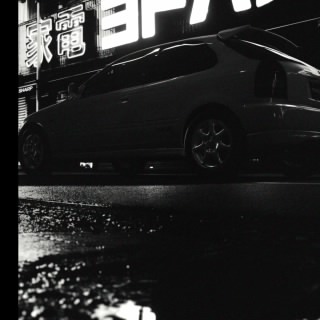 Aespro