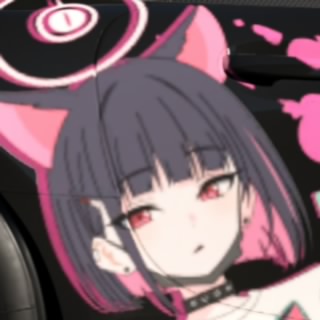 Aya