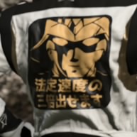 katsunaga-mori