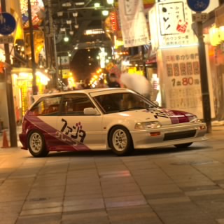 shoyu217