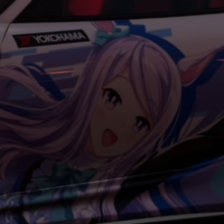 やまと