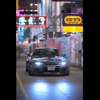 KBN