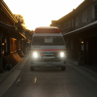 Tastuking