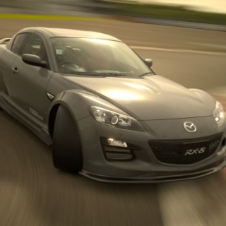 Justplay