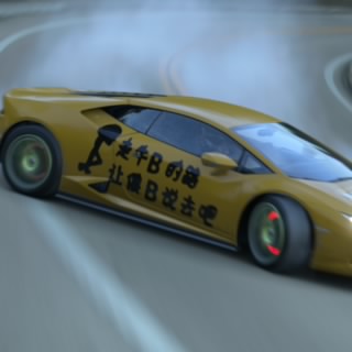 皮皮虾我们走