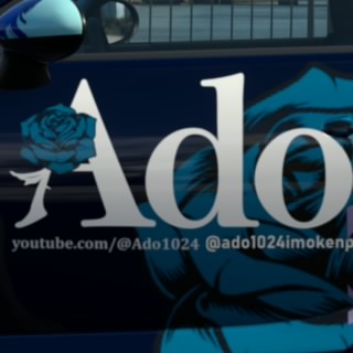 ancris2