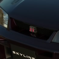 R33 ReyRey