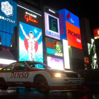 さばや