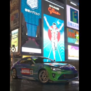 GEMBOT