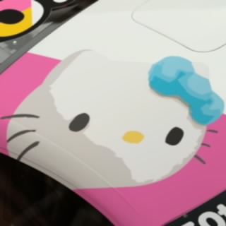 ｱﾎﾞｶﾄﾞ