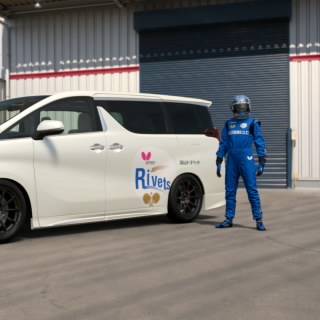 GTR32GM