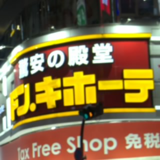 JiSiN