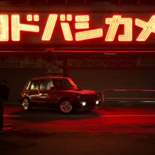 Wavotw