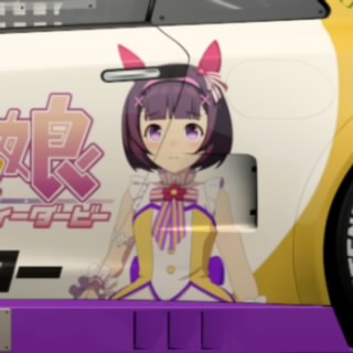 Chara Dreemurr