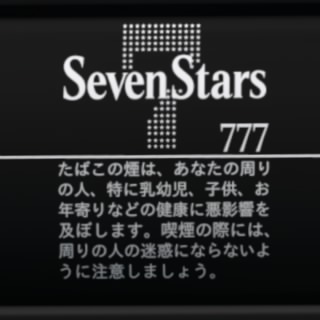 ほわ