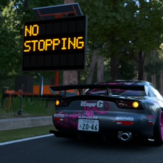 Nova
