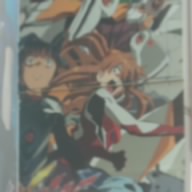 エモ.231