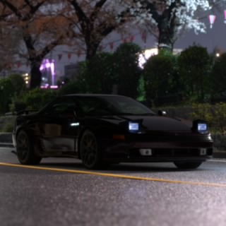 Romulus
