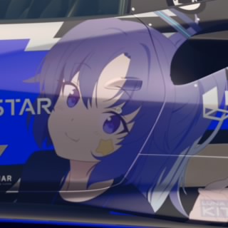つぐ