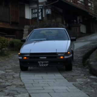 きよ