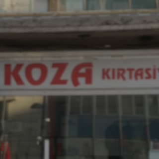 agunZagun