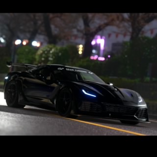 FrkU
