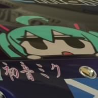 TCR Jr. Gohan