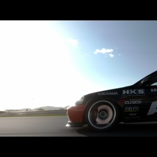 eightest-gtr