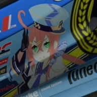 レイレスト