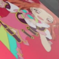 くーの♪