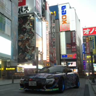 いくら