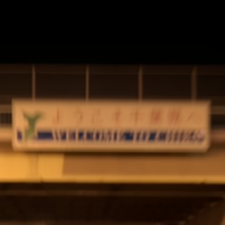 gt7gamer102